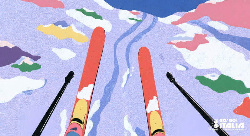 2026 밀라노 코르티나 동계 올림픽