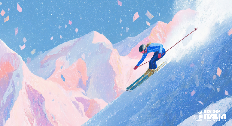 2026 밀라노 코르티나 동계 올림픽